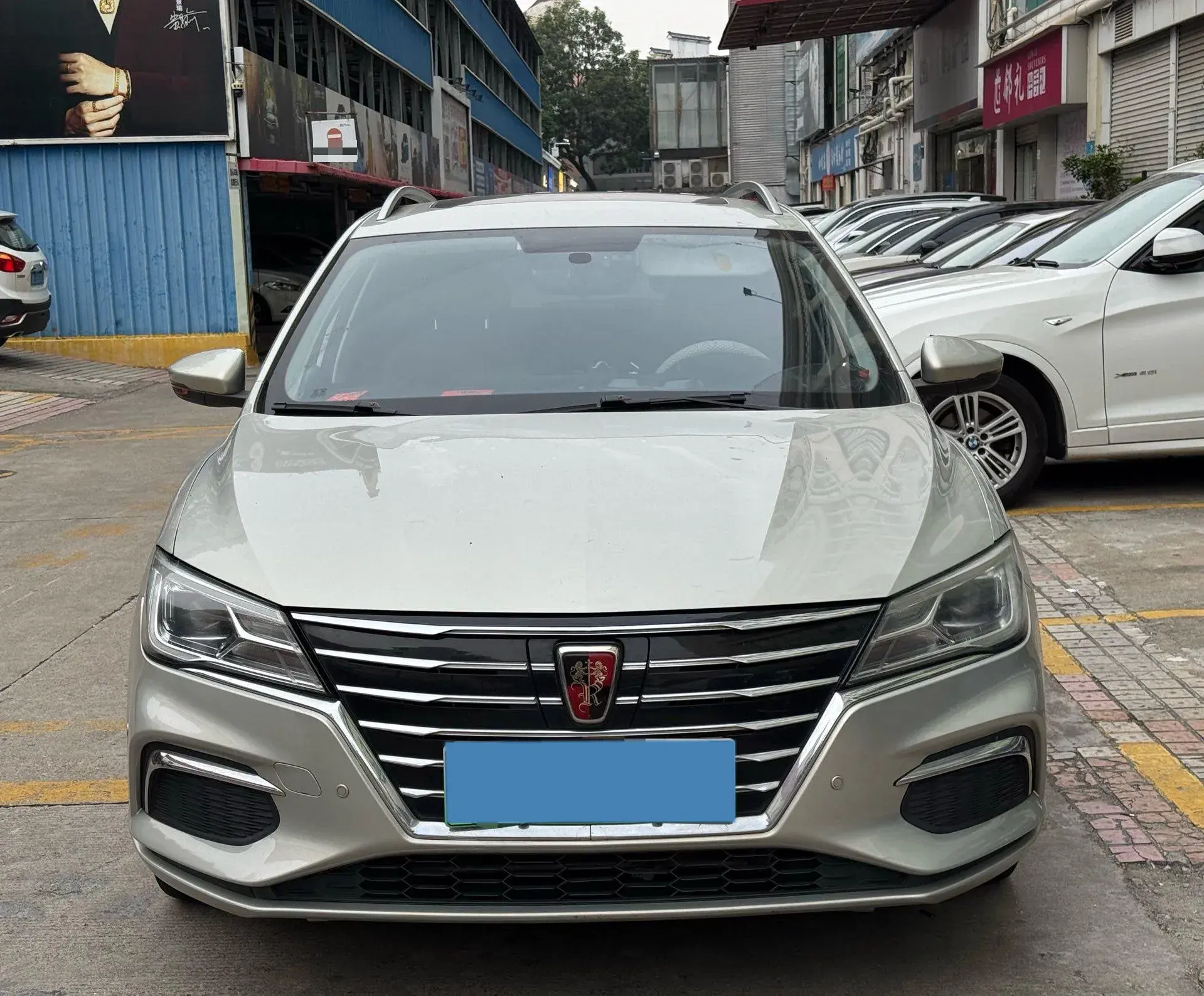 2019 ROEWE EI5 thumbnail 2