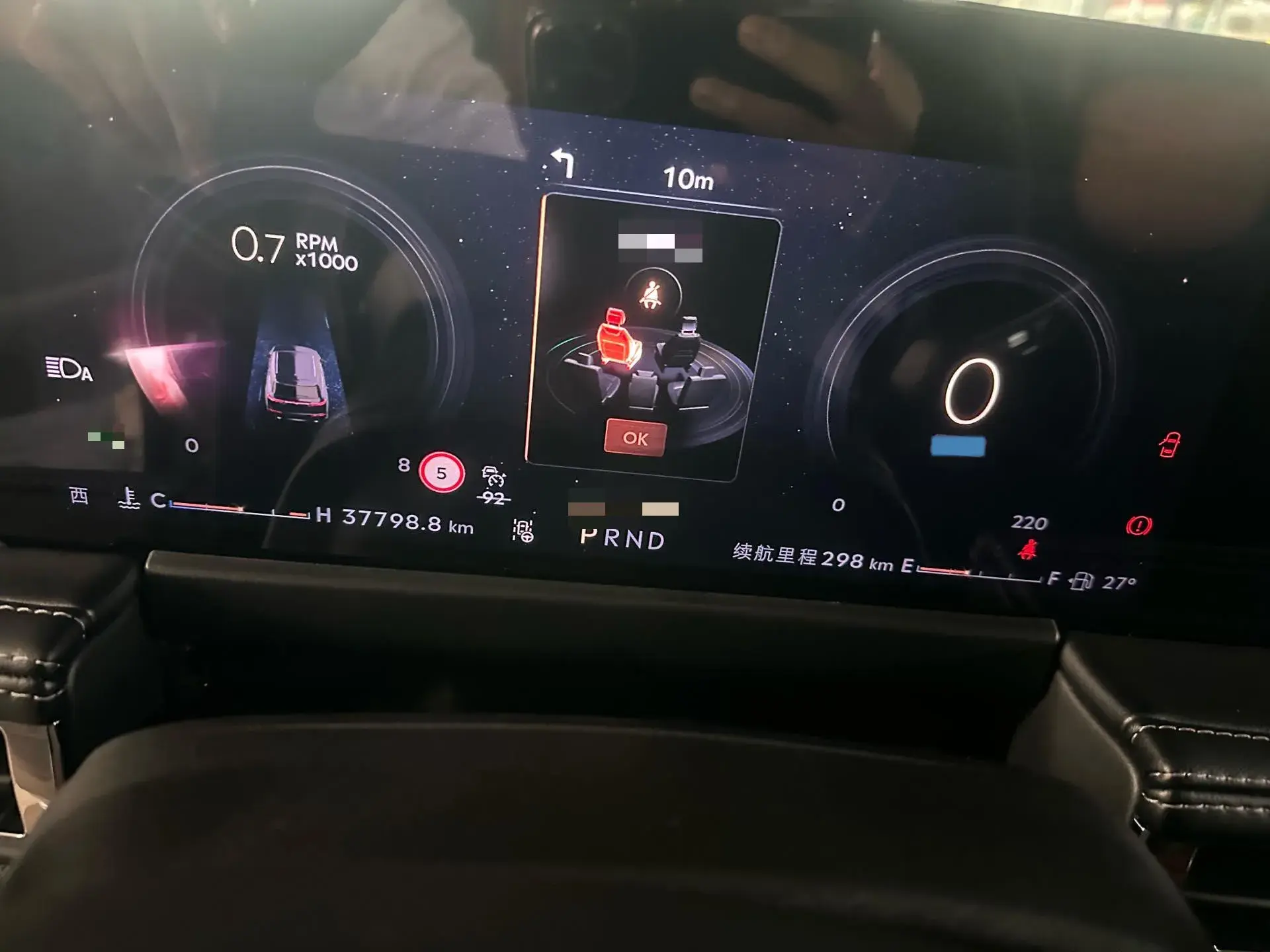 2023 LINCOLN CORSAIR thumbnail 3