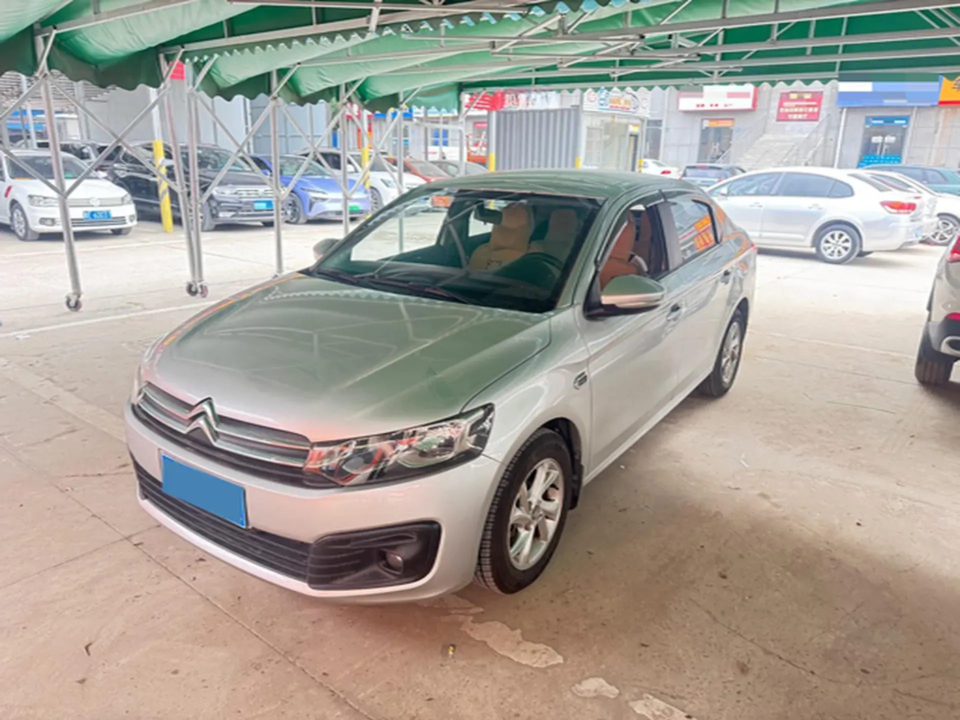 2017 CITROEN ELYSEE view 1