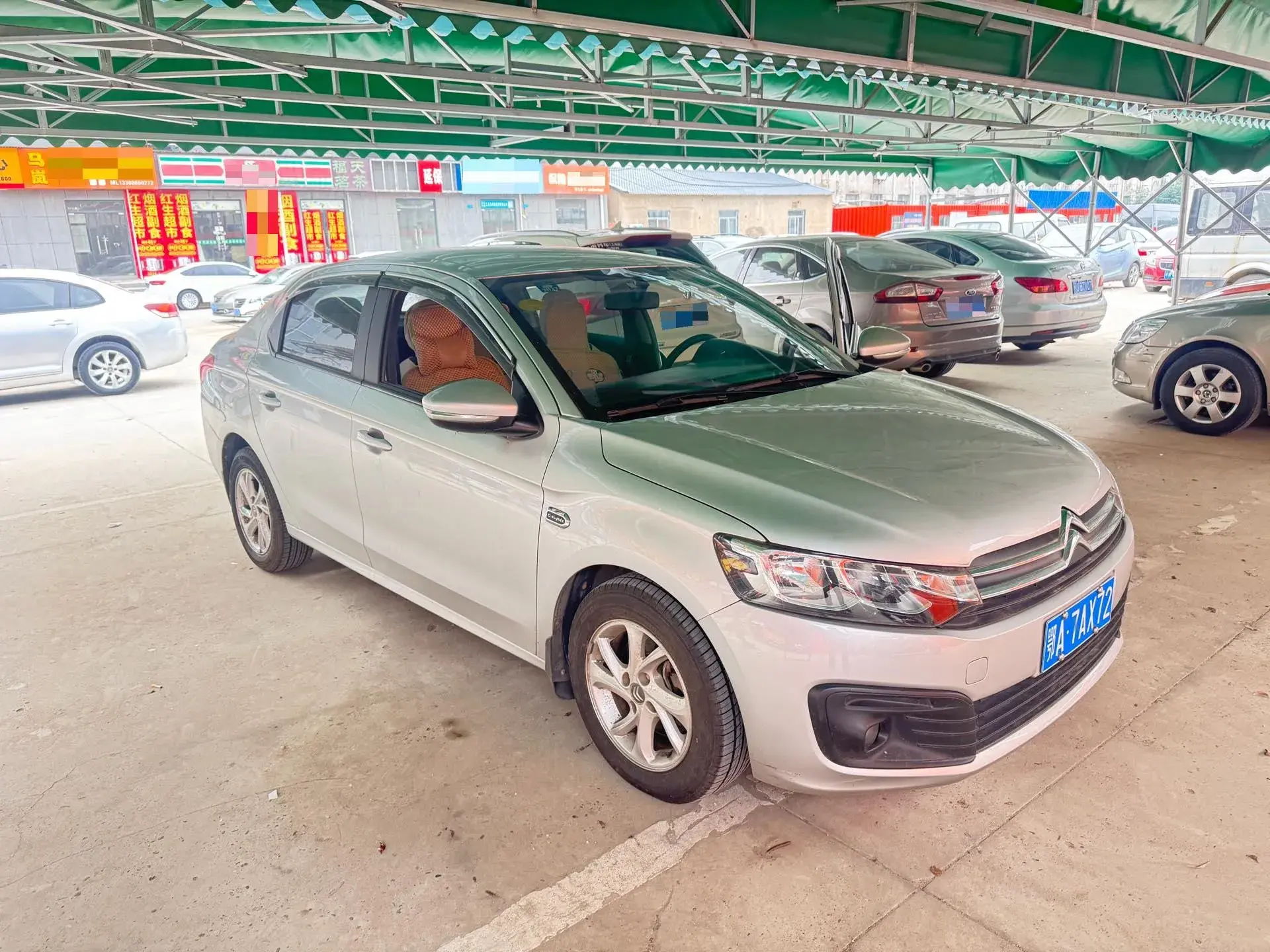 2017 CITROEN ELYSEE thumbnail 3