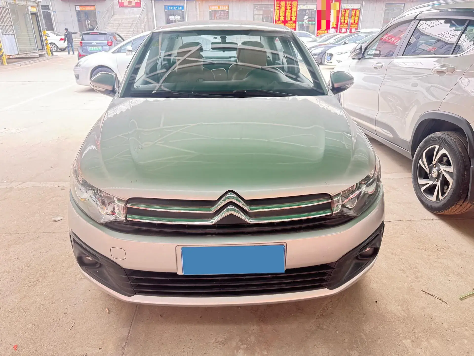 2017 CITROEN ELYSEE thumbnail 2