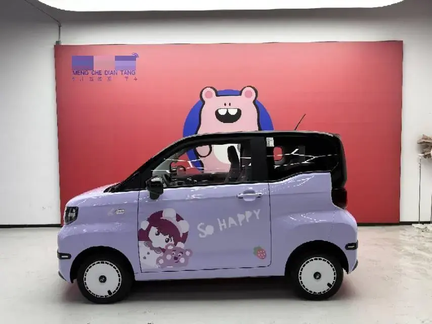 2022 CHERY QQ thumbnail 3