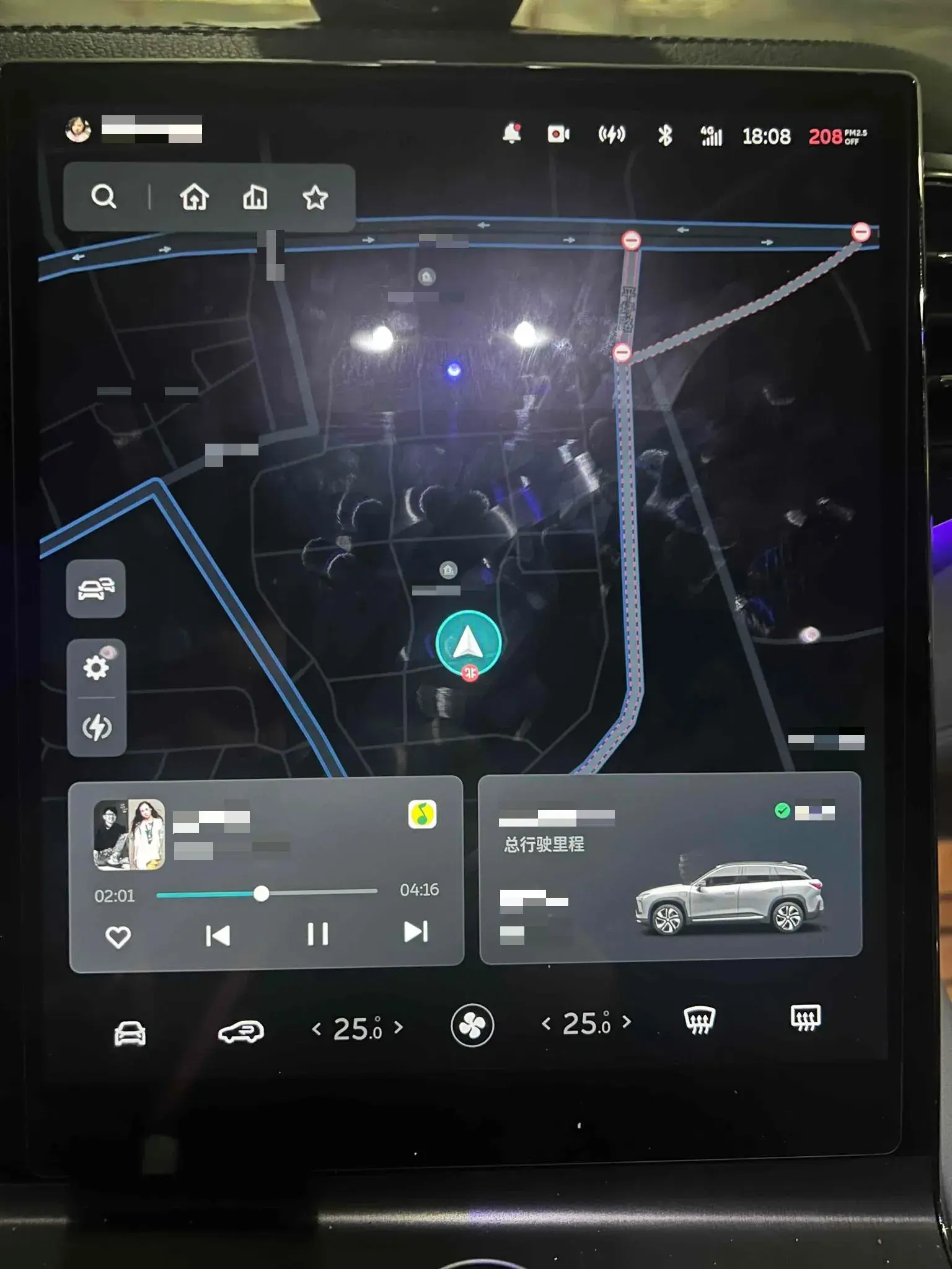 2020 NIO ES6 thumbnail 3