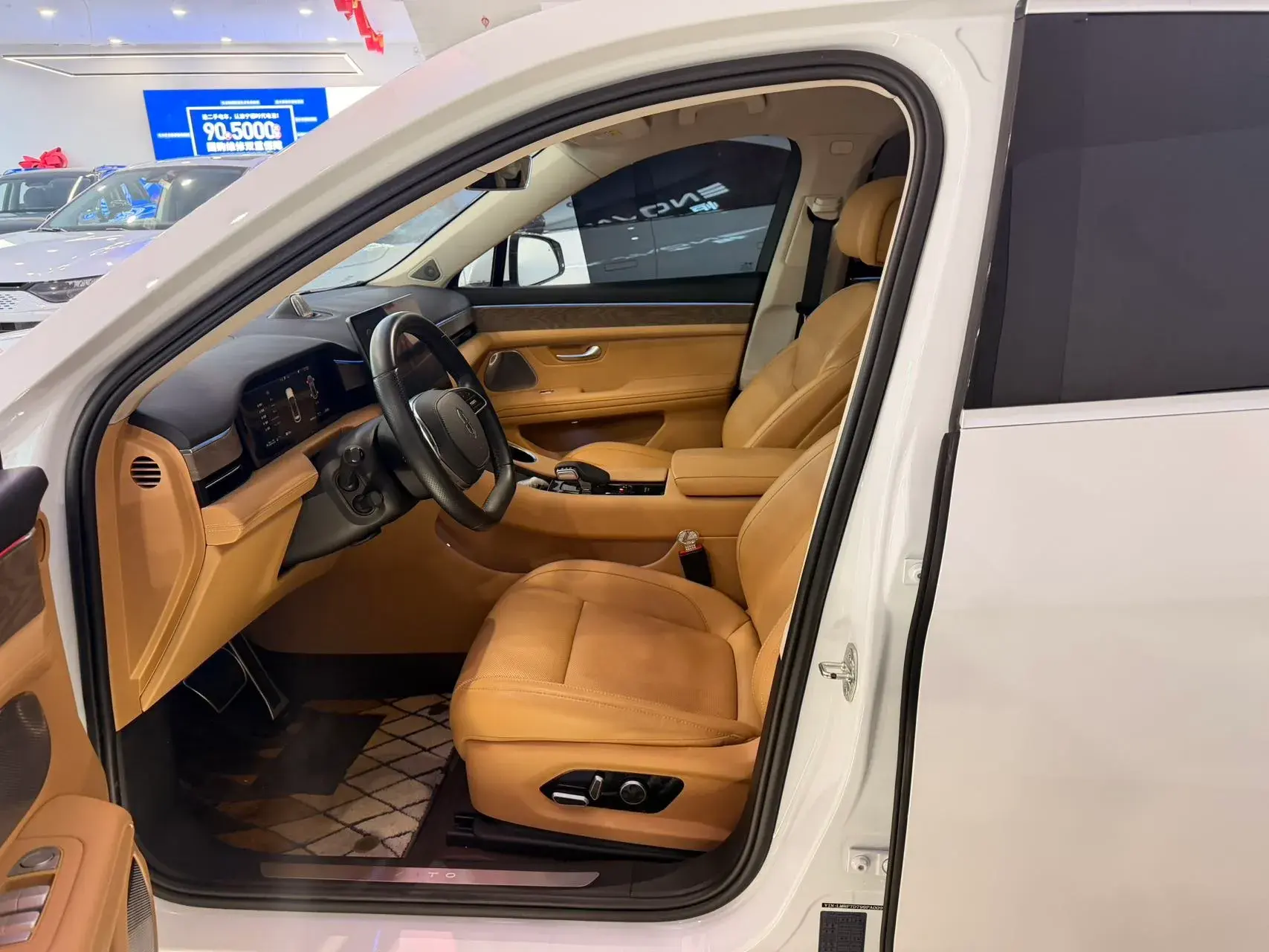 2022 AITO AITO thumbnail 4