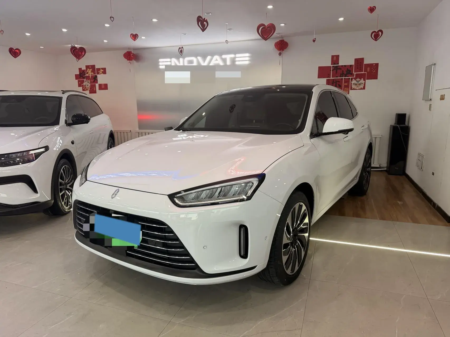 2022 AITO AITO view 1