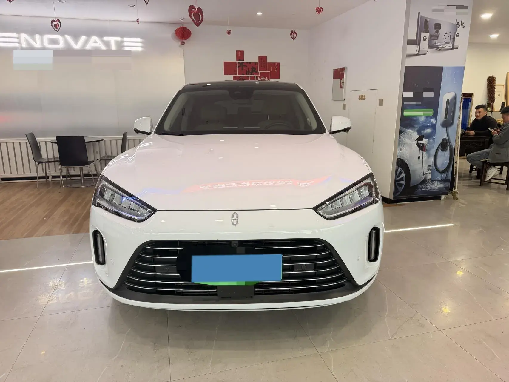 2022 AITO AITO thumbnail 2