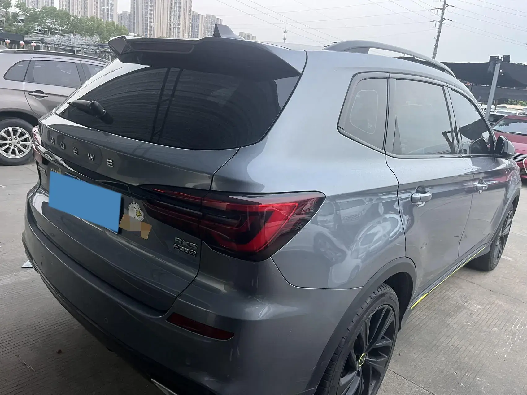 2020 ROEWE RX5 thumbnail 3