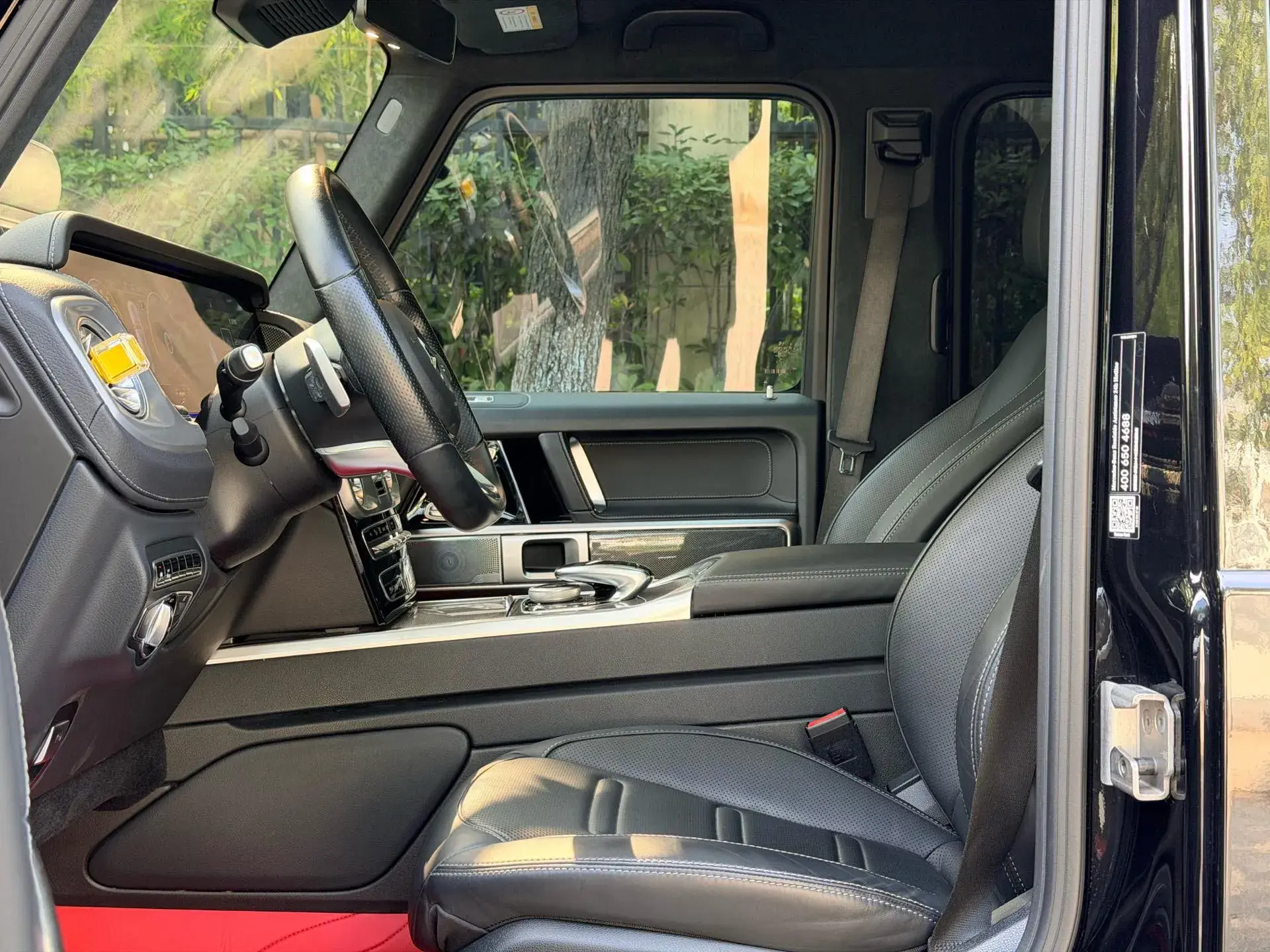 2022 MERCEDES-BENZ G thumbnail 3