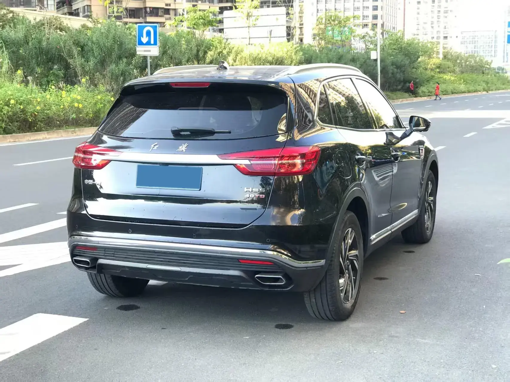 2022 HONGQI HS5 thumbnail 4