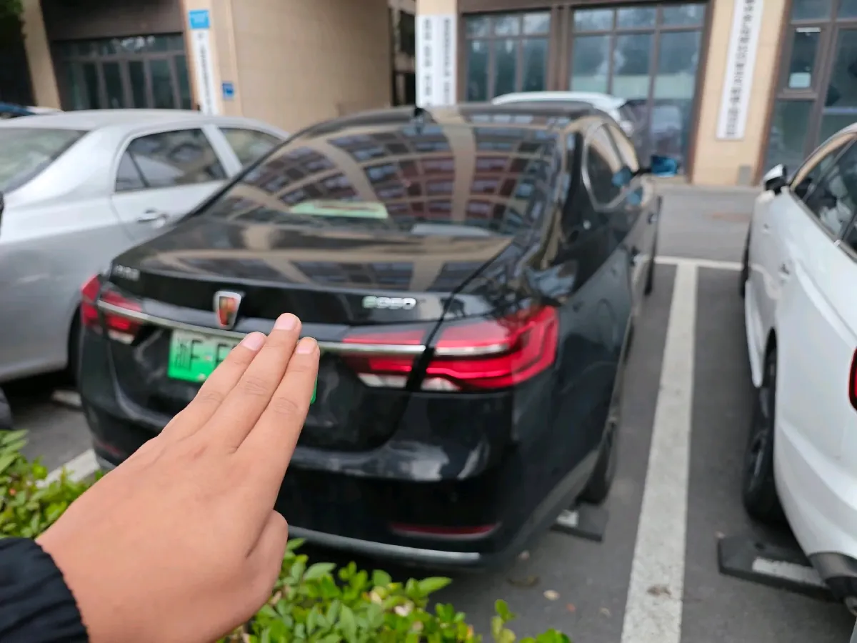 2017 Roewe e950 1.4T 152HP L4 2AT PHEV 12KWH,autocango,china used car exporter,china ev exporter,chinese used car exporter,chinese used ev exporter