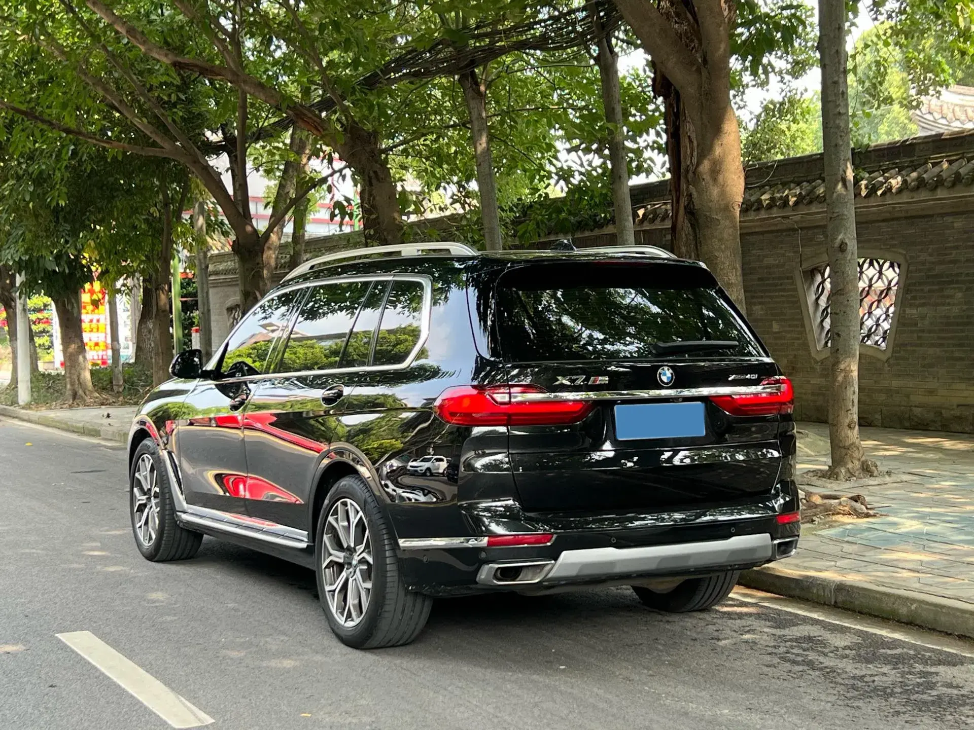 2020 BMW X5 thumbnail 3
