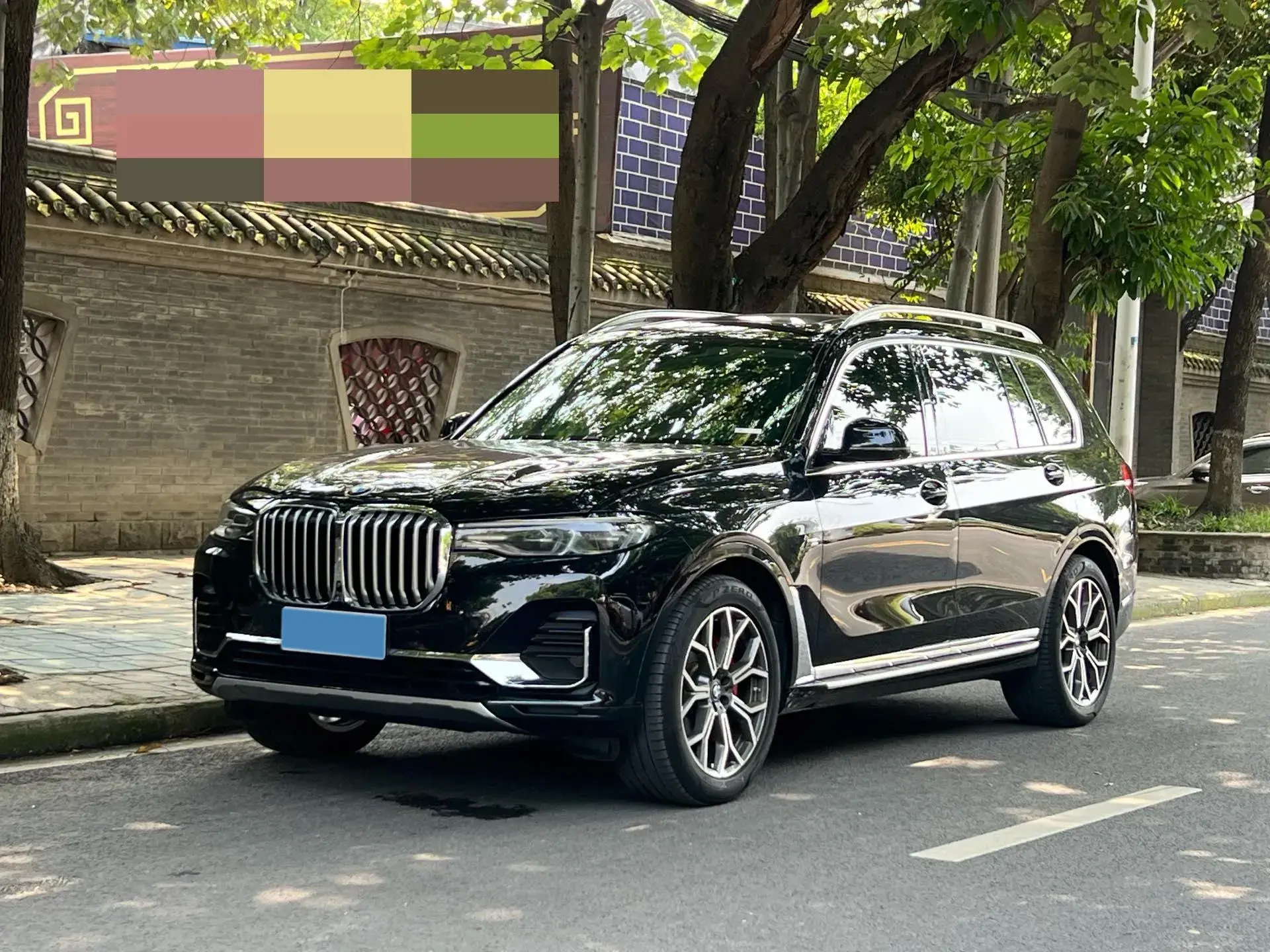 2020 BMW X5 view 1