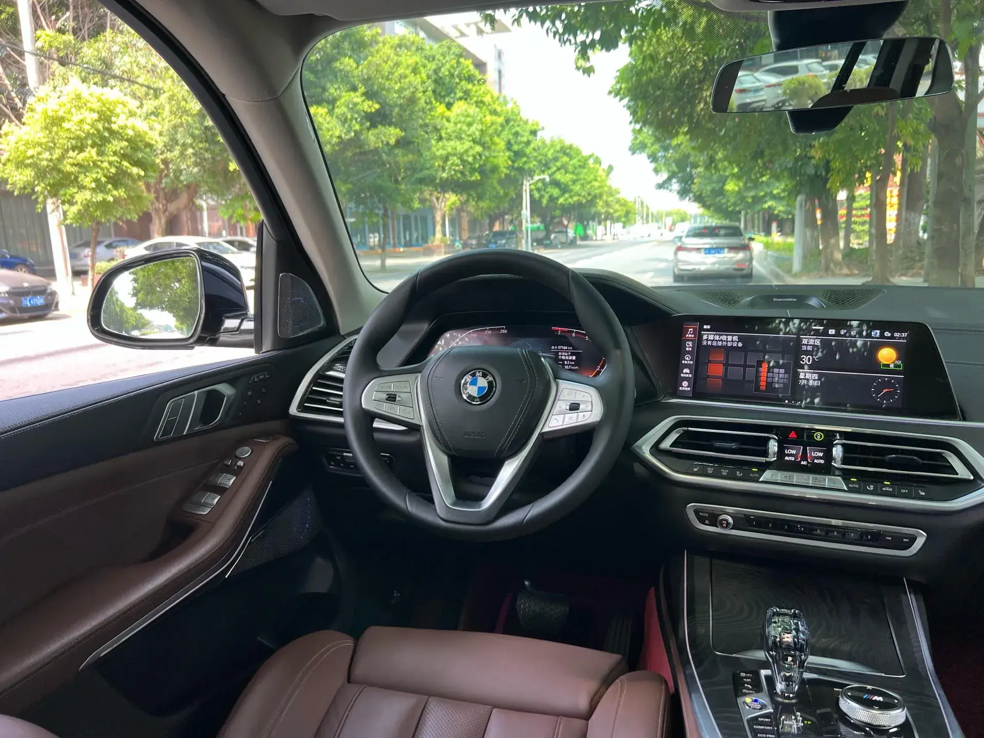 2020 BMW X5 thumbnail 4