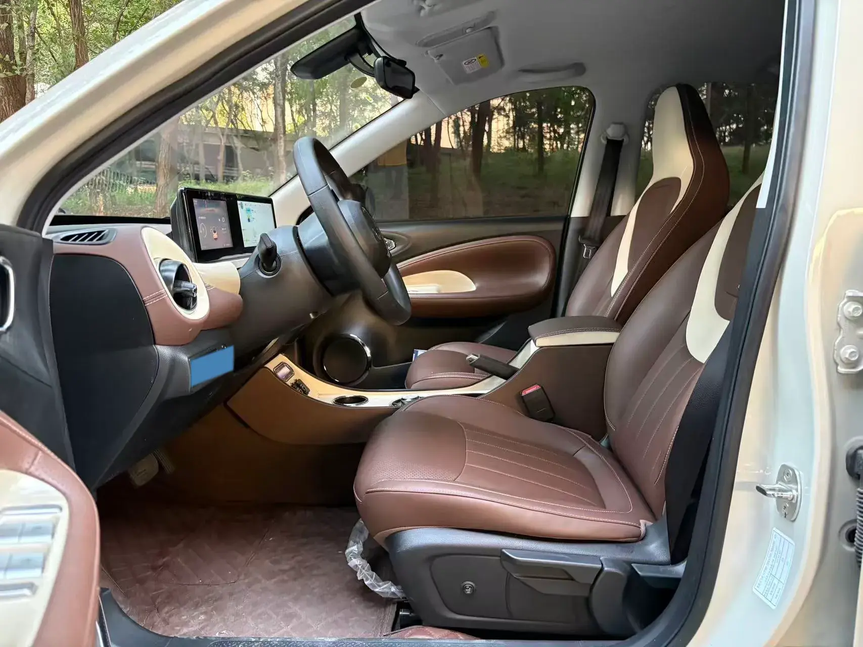 2023 WULING BINGUO thumbnail 4