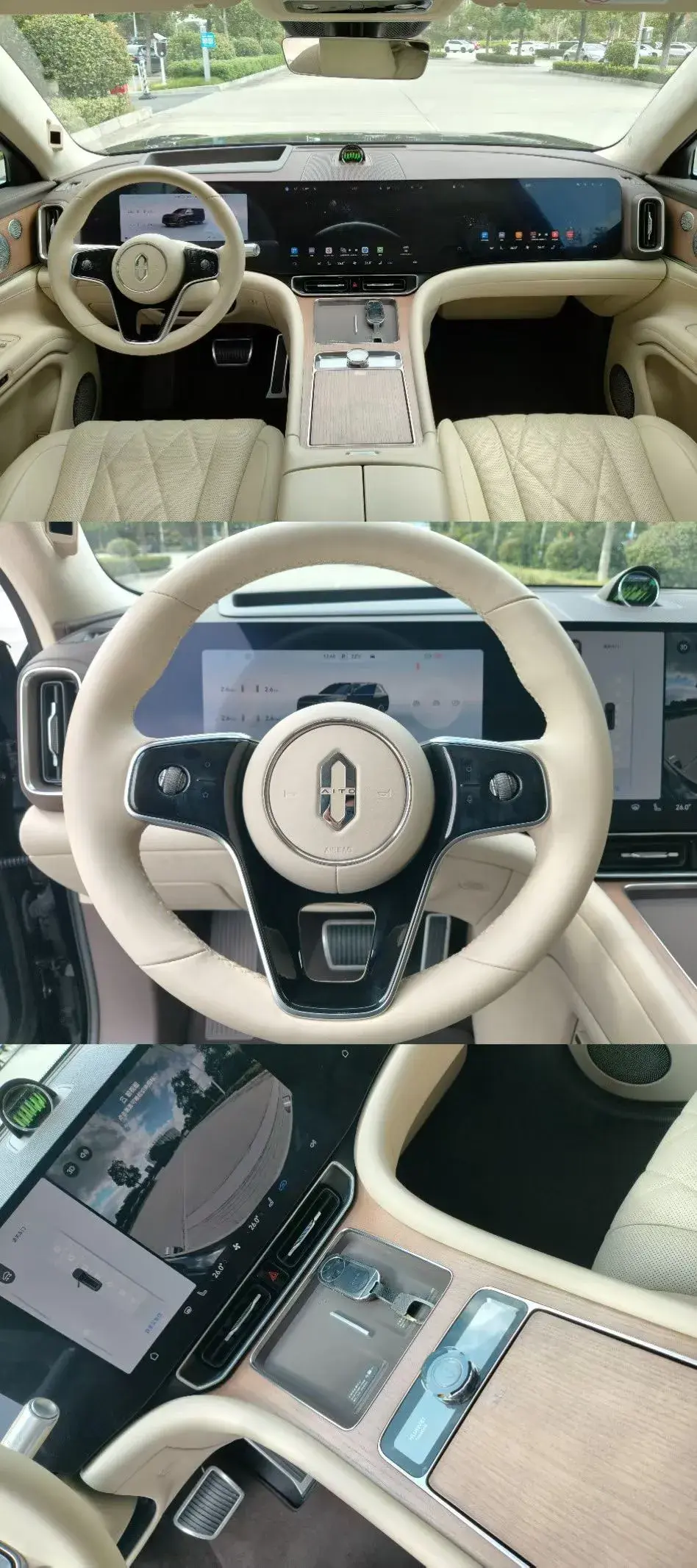 2024 AITO AITO thumbnail 3