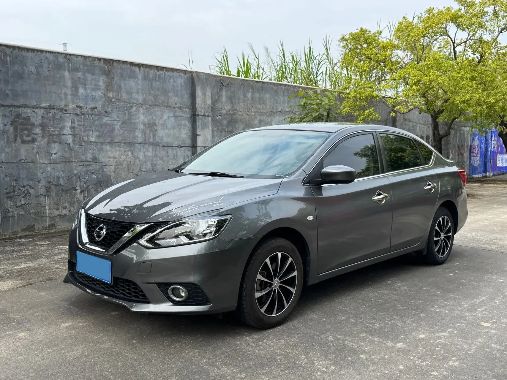 2021 NISSAN SYLPHY view 1