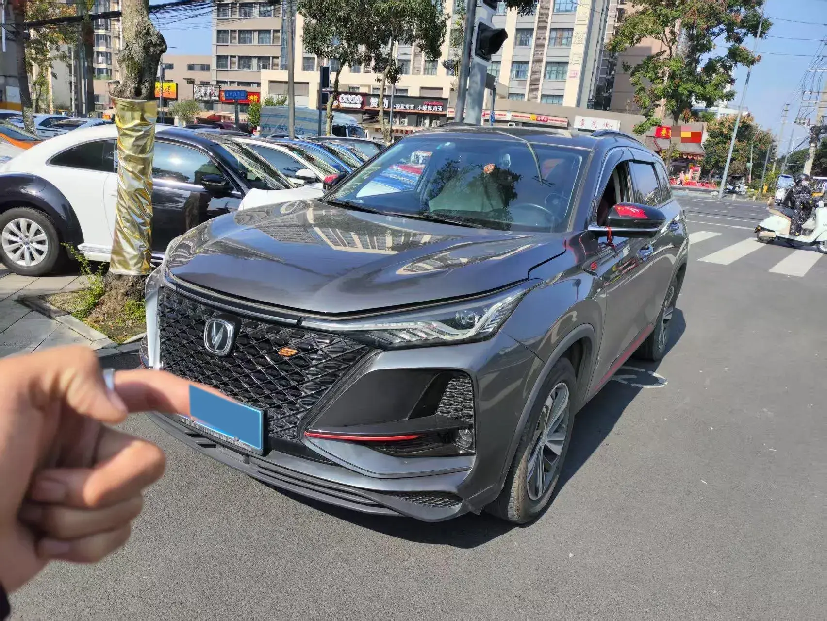 2020 CHANGAN CS75 view 1