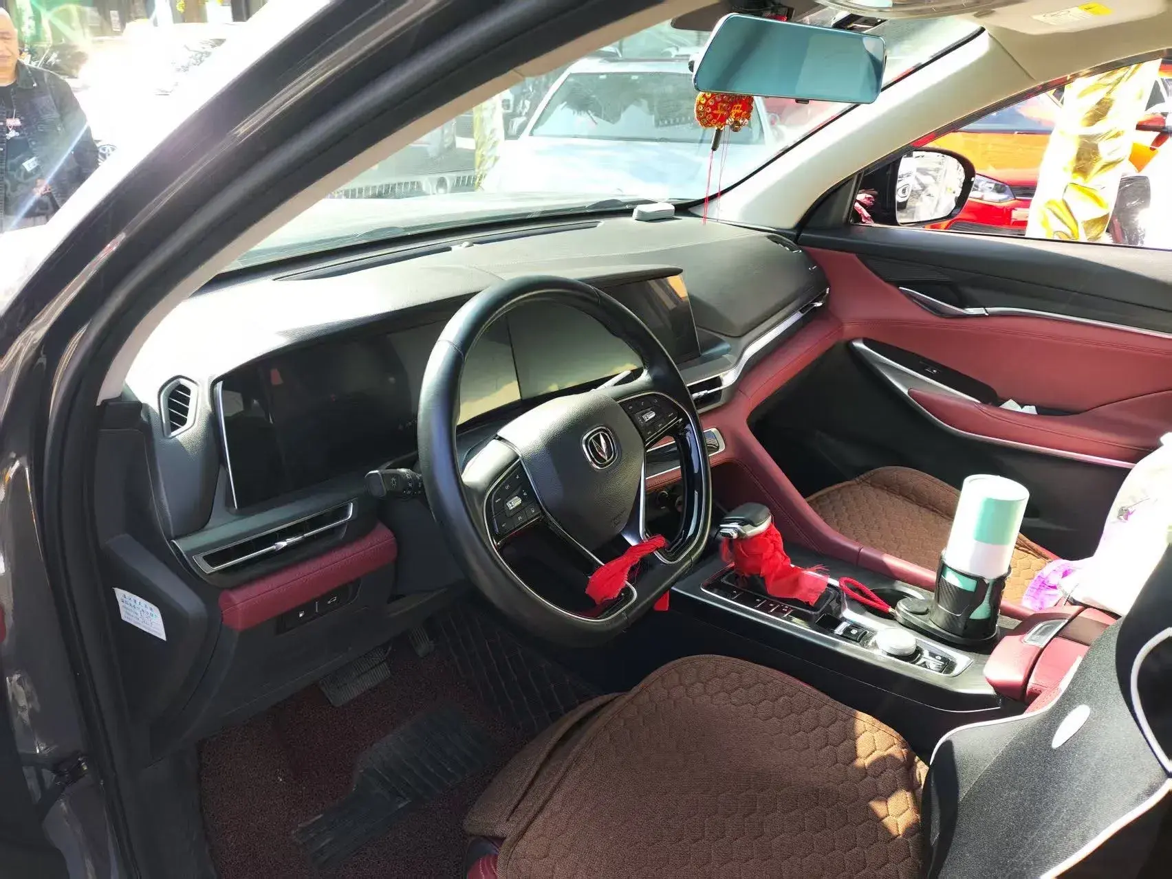 2020 CHANGAN CS75 thumbnail 3