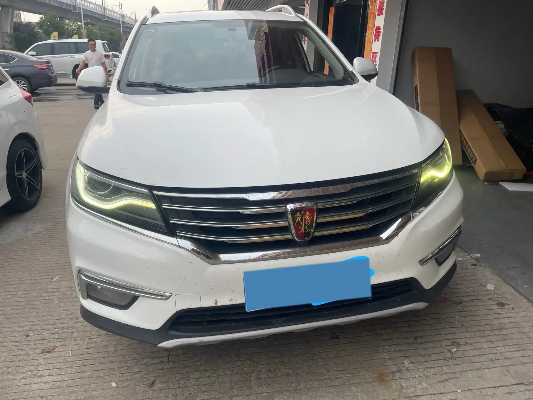 2019 ROEWE RX5 thumbnail 2