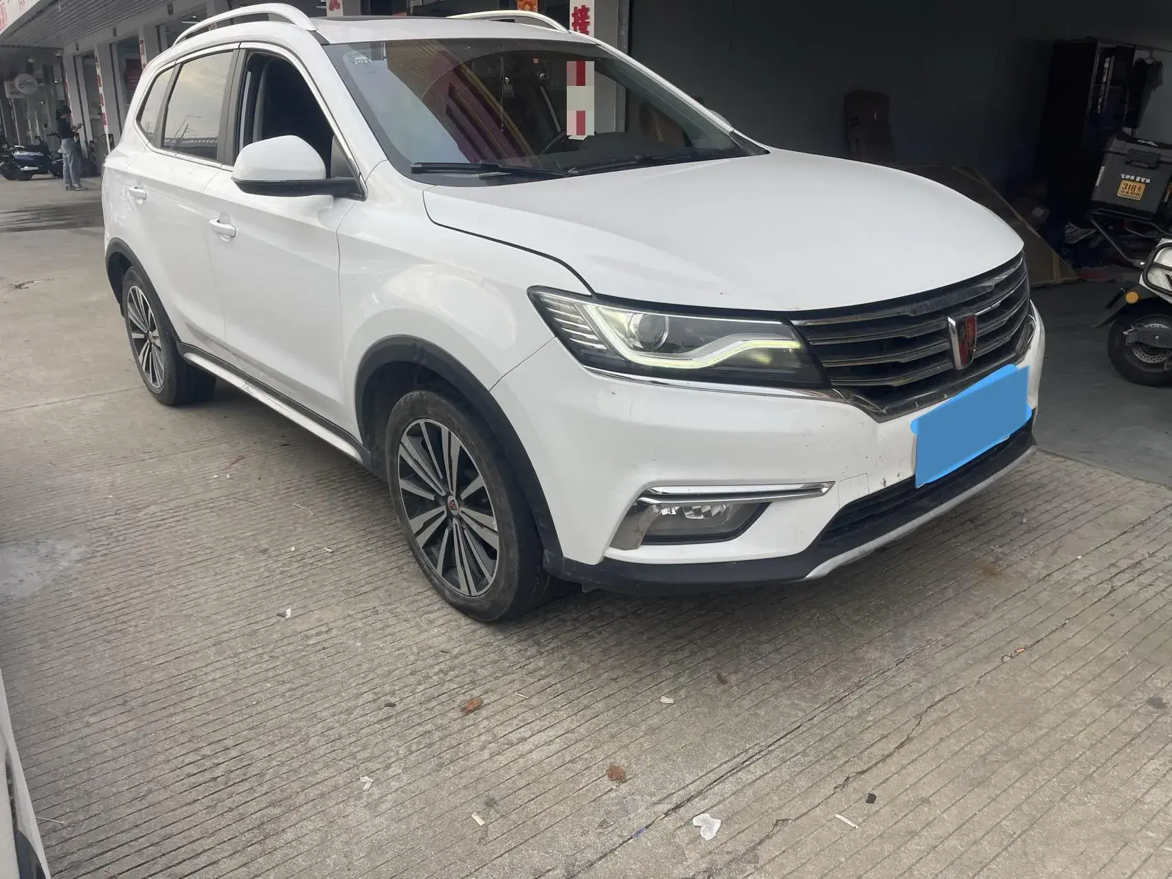 2019 ROEWE RX5 thumbnail 3