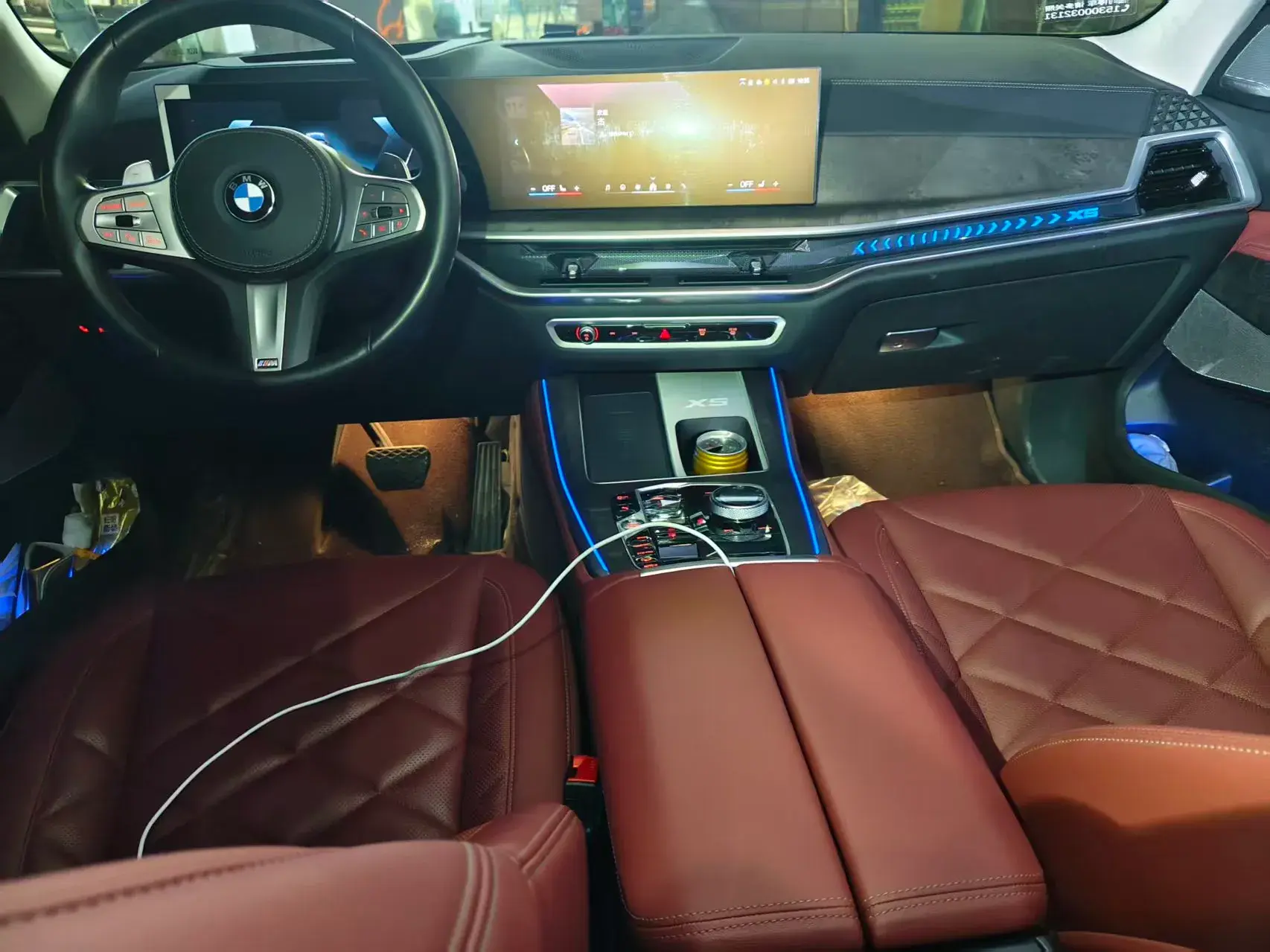 2023 BMW X5 thumbnail 2