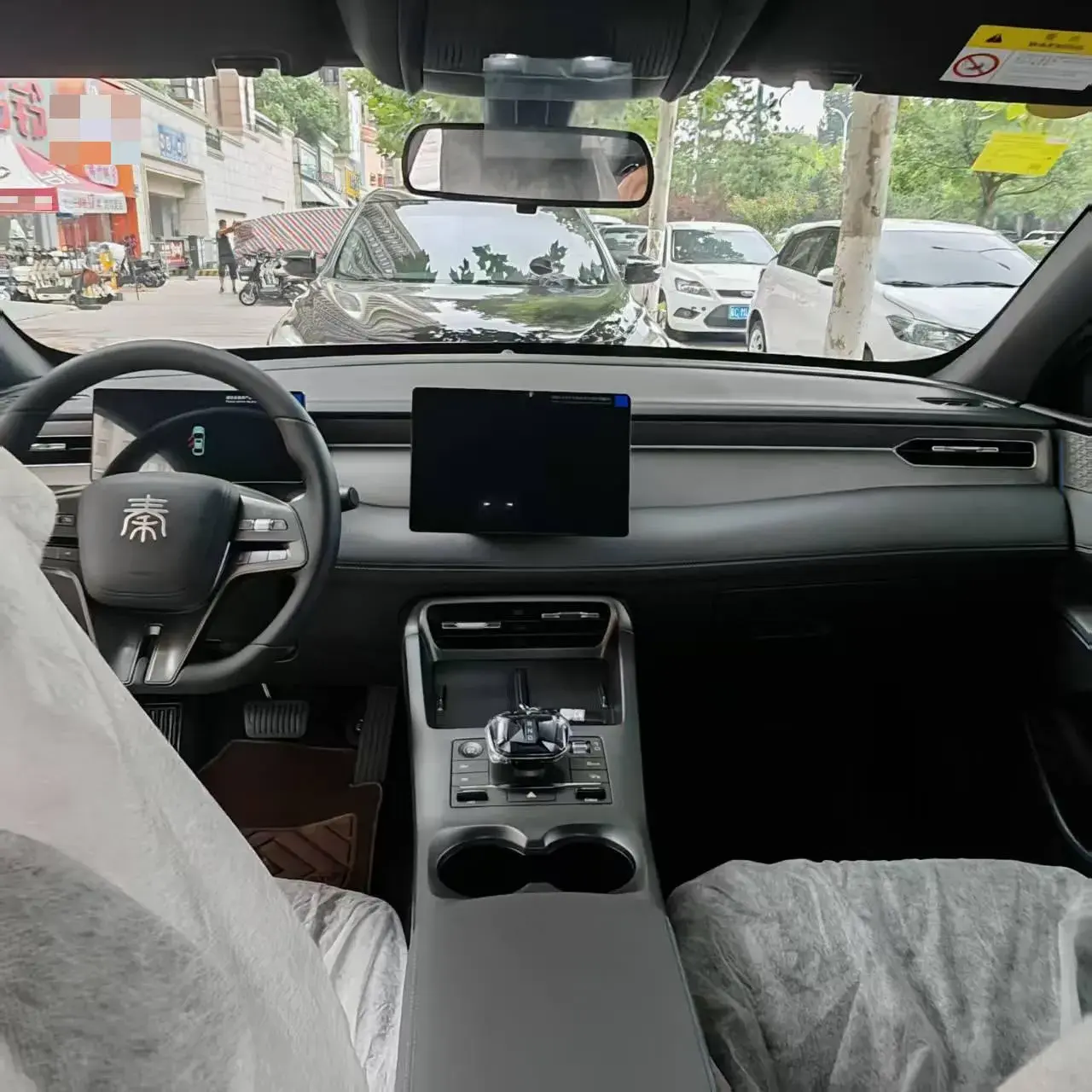 2024 BYD QIN thumbnail 3