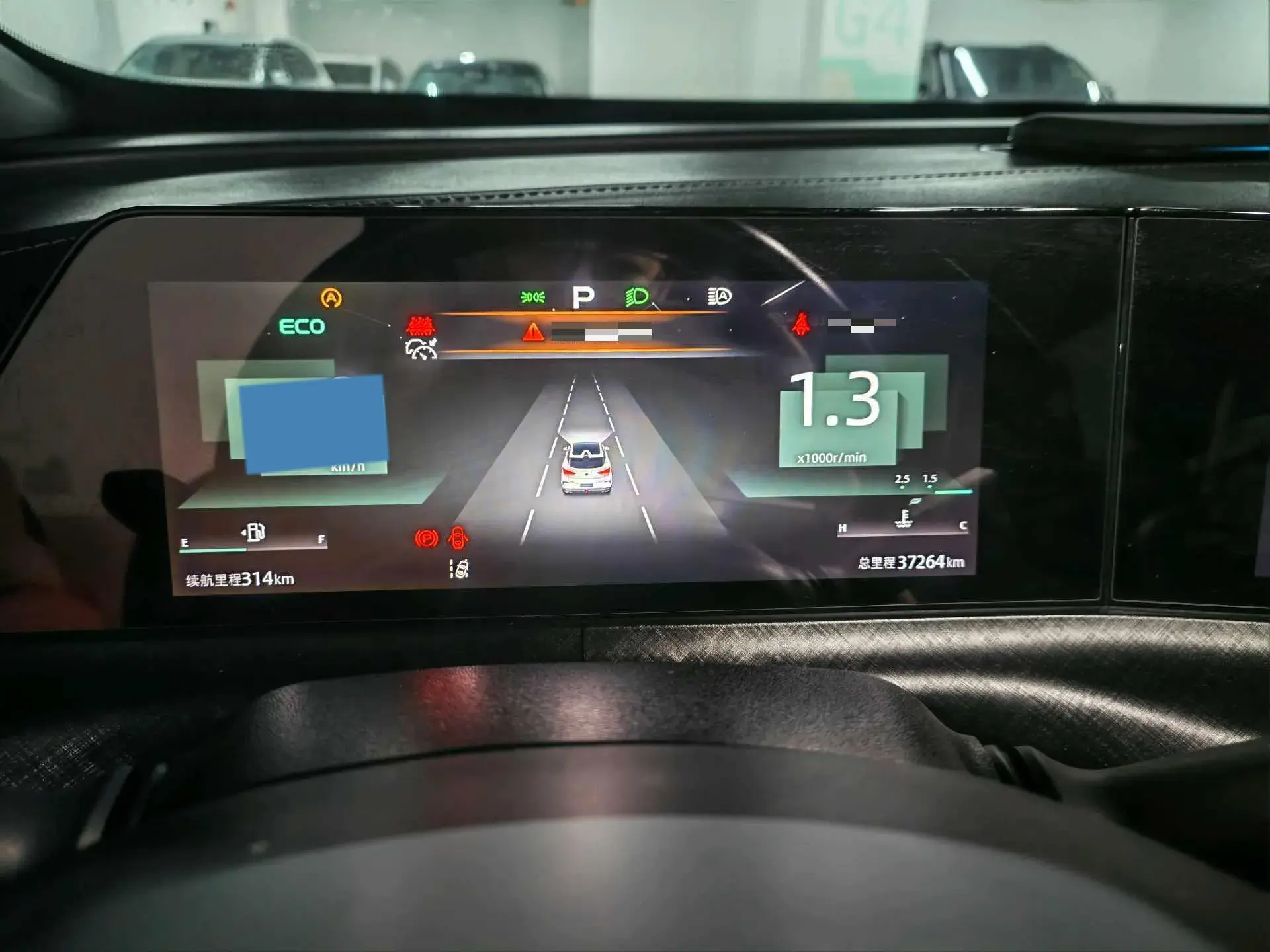 2022 CHANGAN UNI-T thumbnail 2