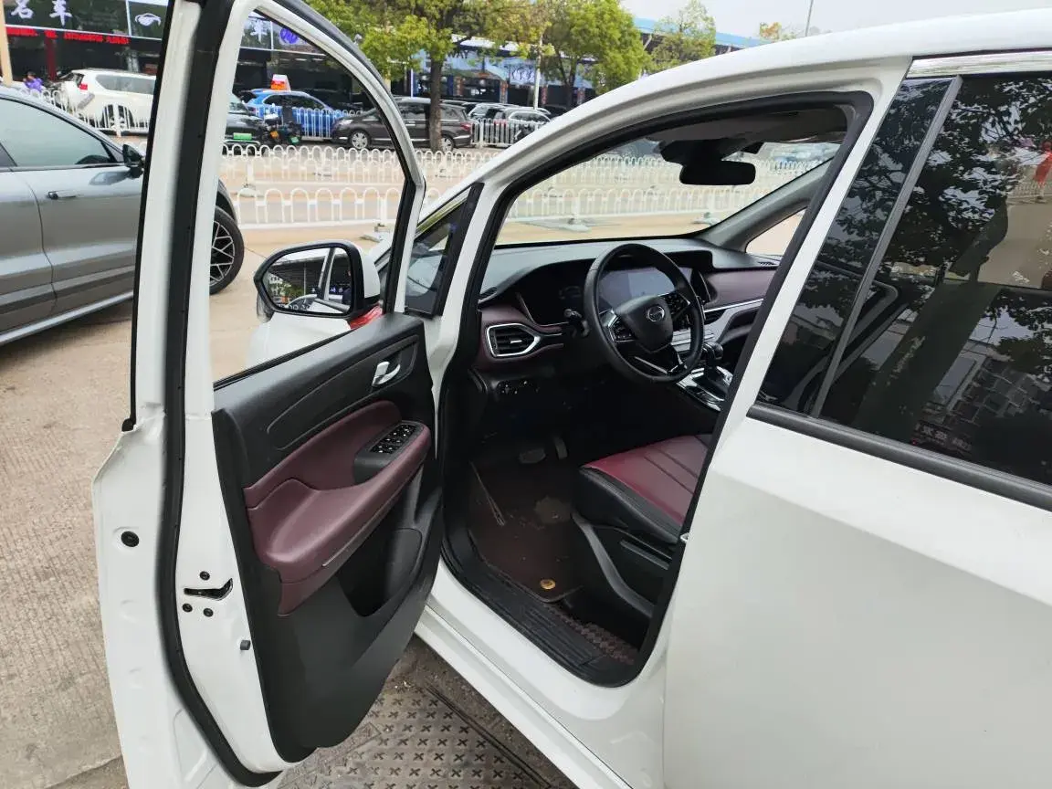 2023 GAC TRUMPCHI thumbnail 3