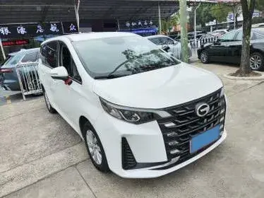 2023 GAC TRUMPCHI thumbnail 2