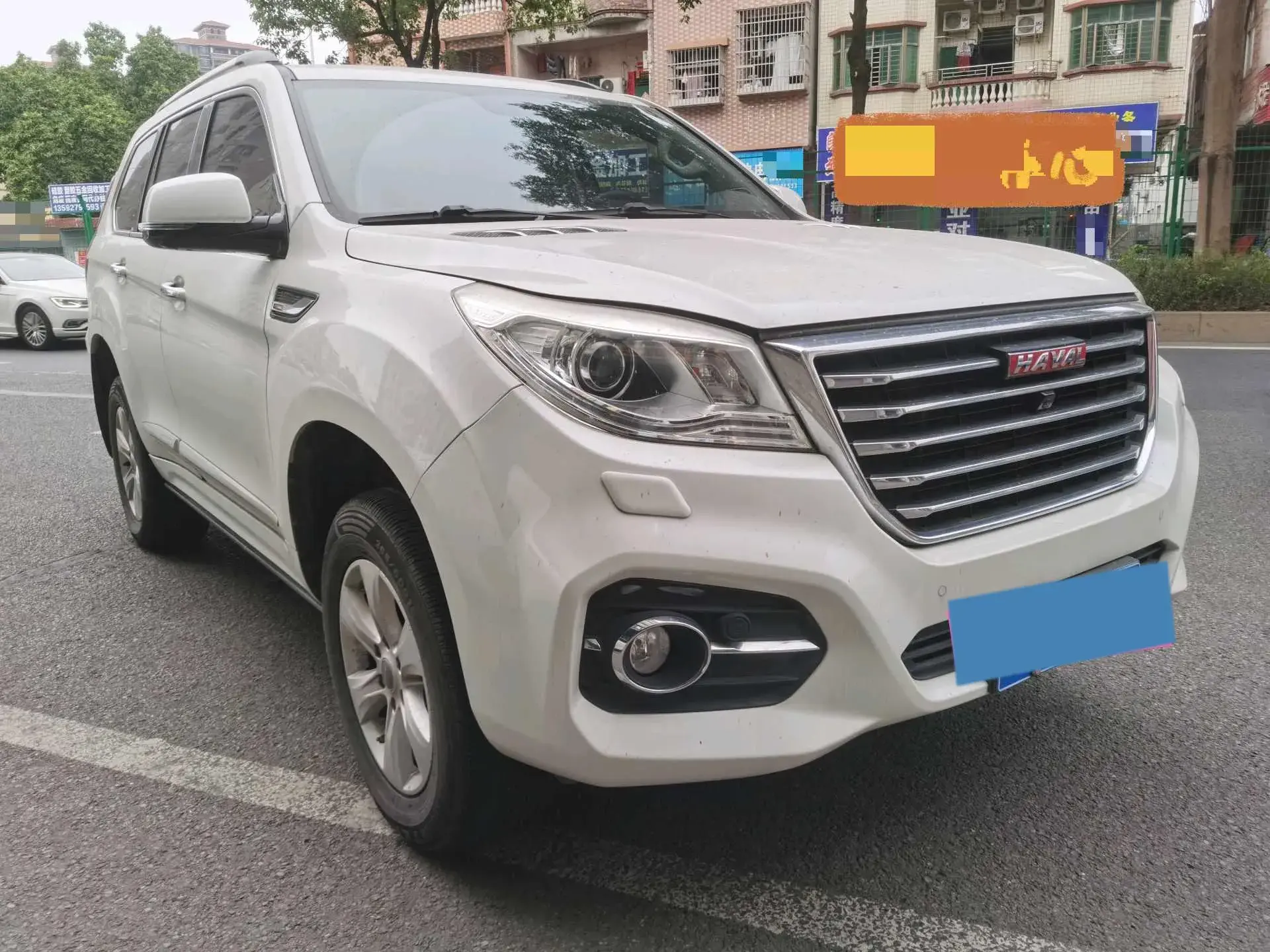 2017 HAVAL H9 thumbnail 3