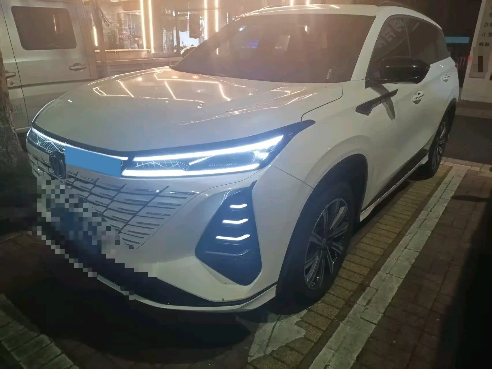 2025 CHANGAN CS75 view 1