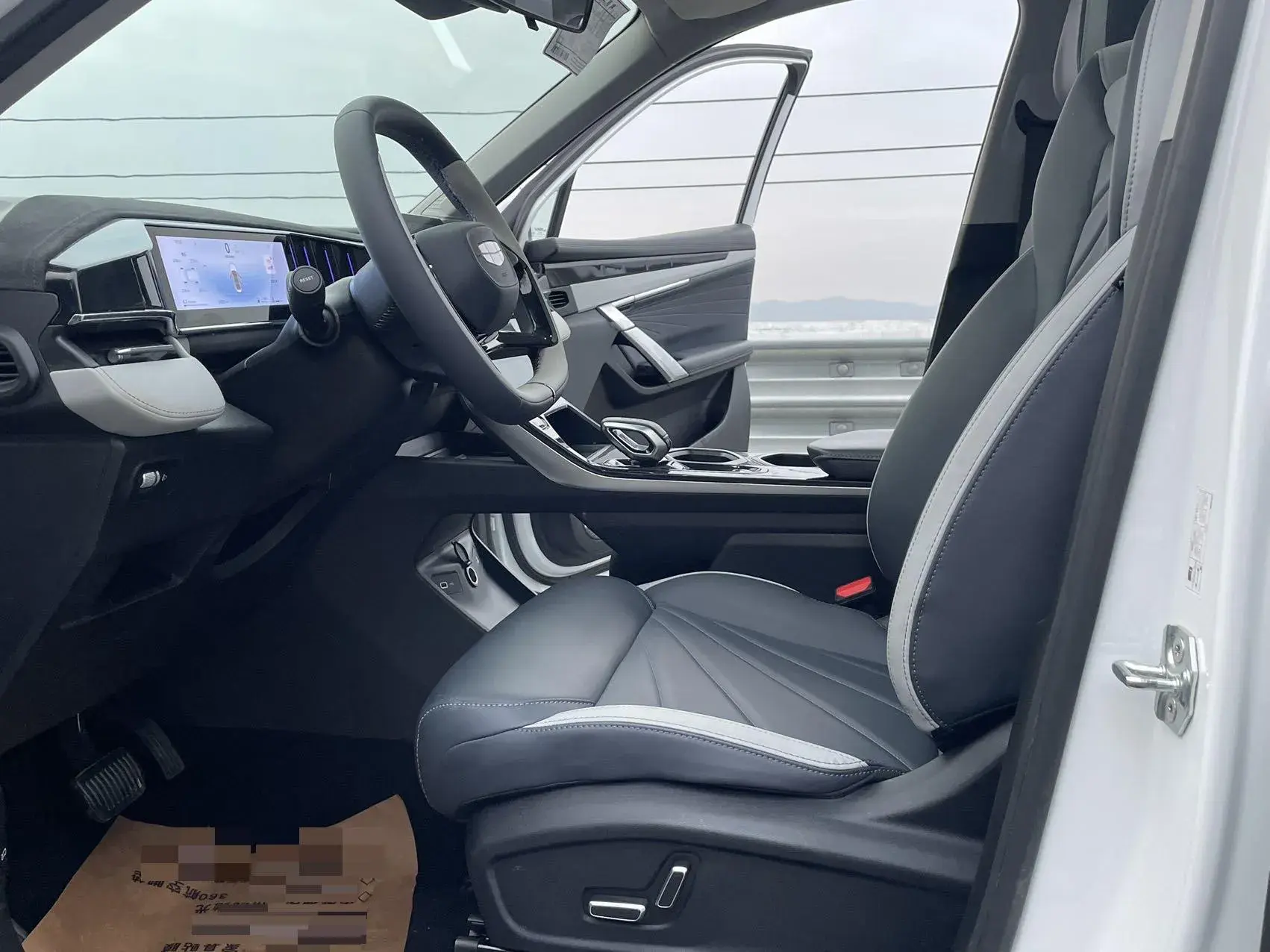 2023 GEELY STARRAY thumbnail 4