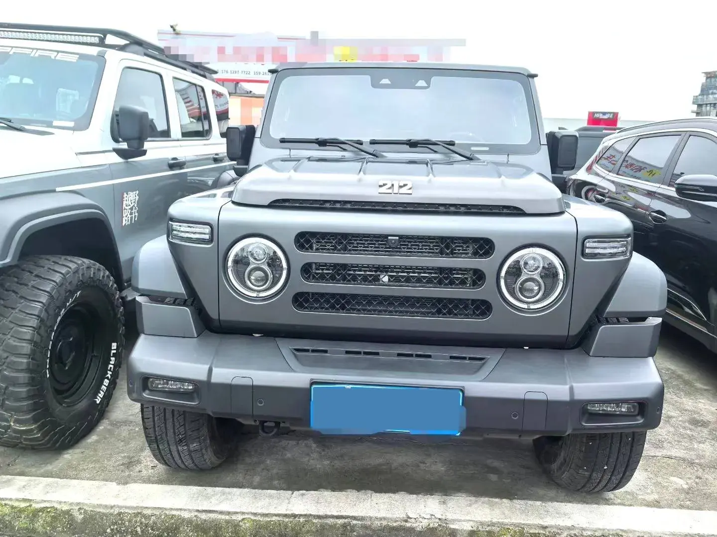 2024 212 212 thumbnail 2