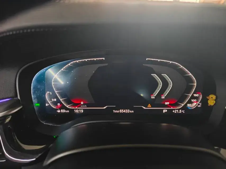 2021 BMW 5 thumbnail 3