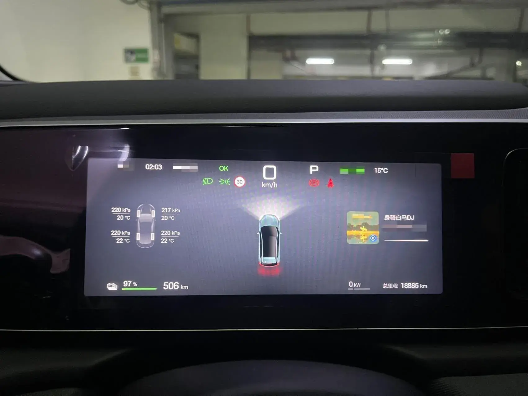 2025 BYD SEA thumbnail 4