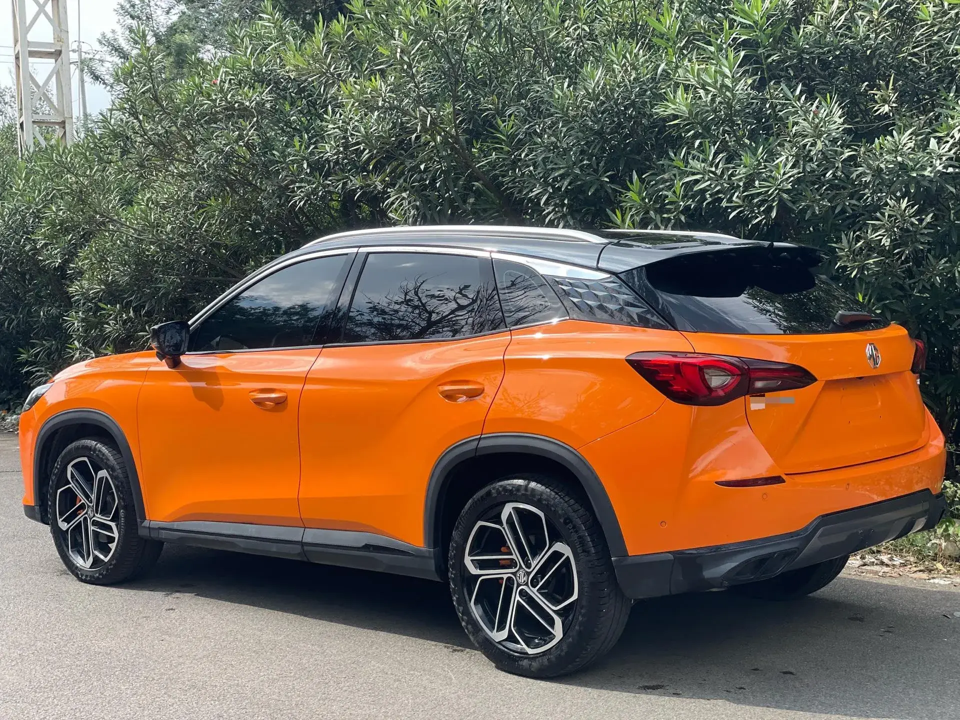 2022 MG ONE thumbnail 4