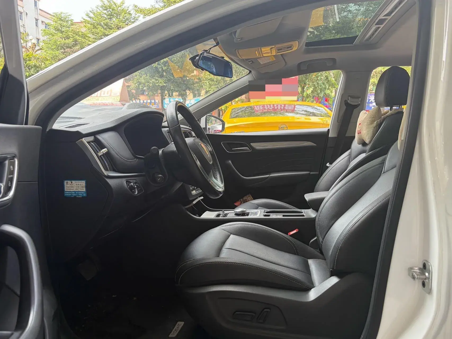 2017 ROEWE I6 thumbnail 4