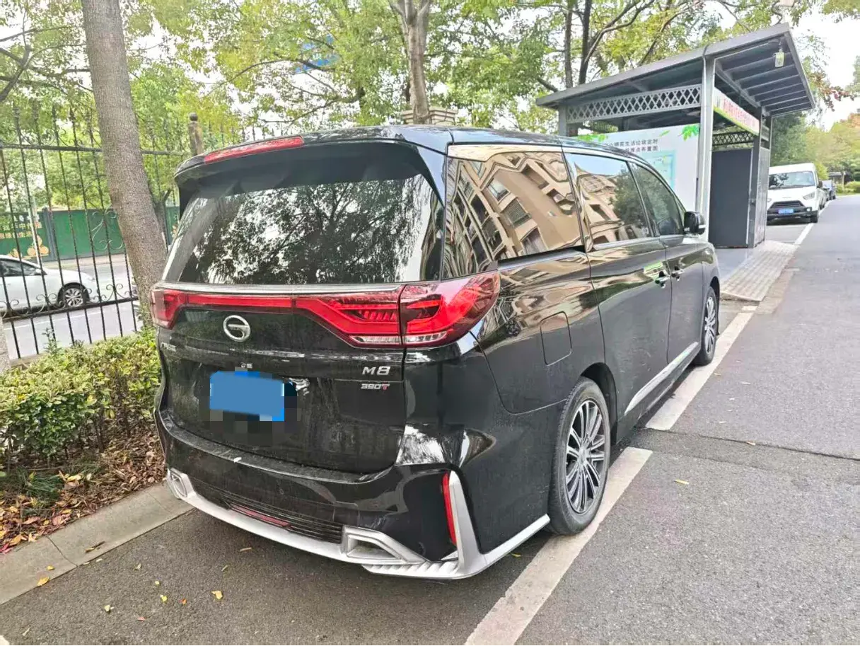 2023 GAC TRUMPCHI thumbnail 2