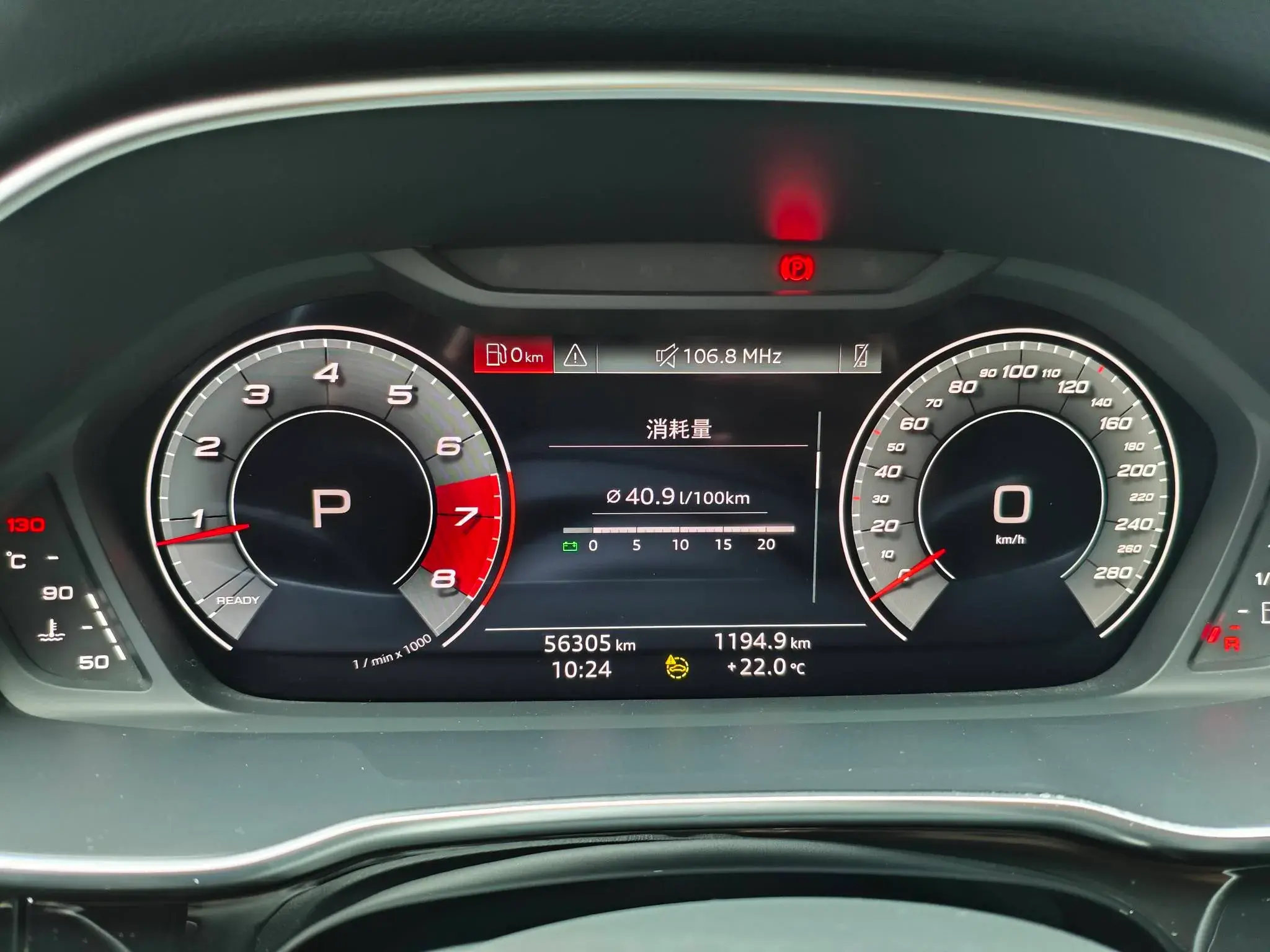 2022 AUDI Q3 thumbnail 4