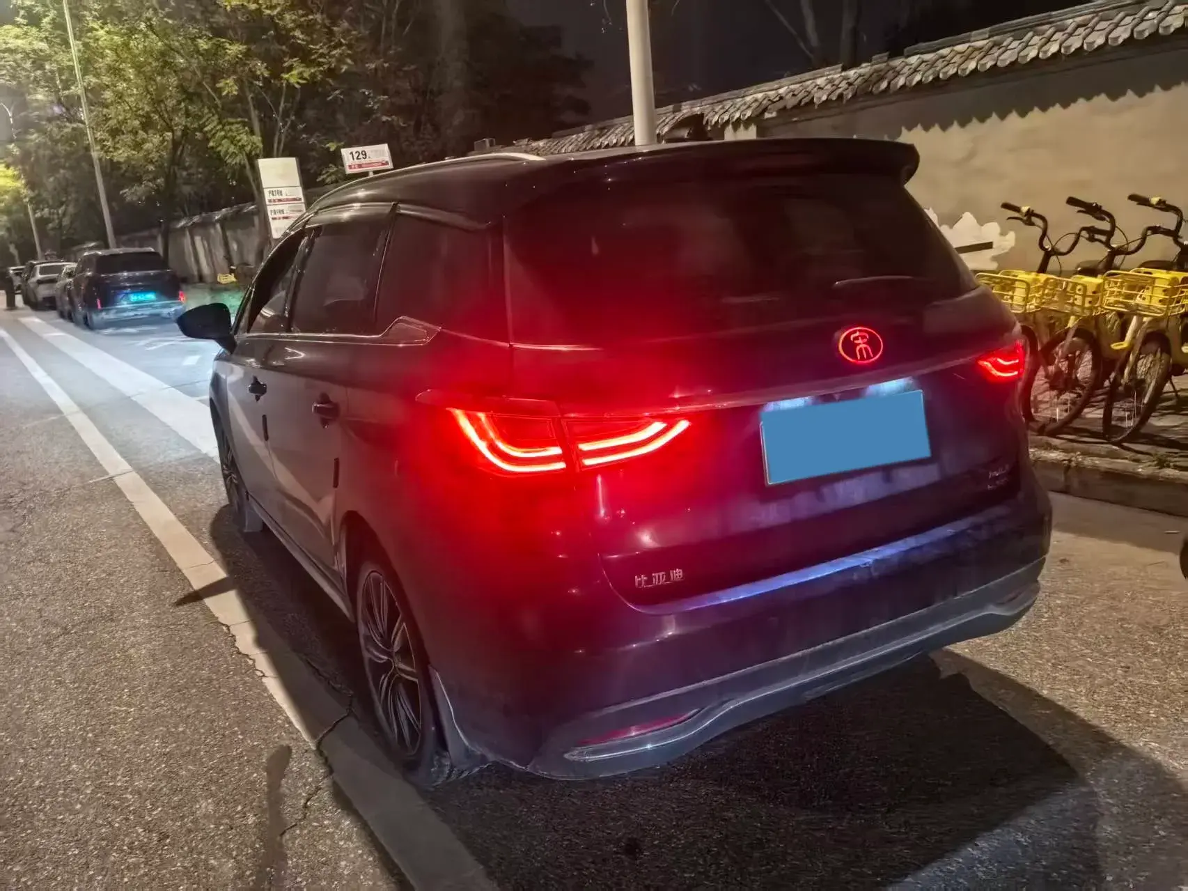 2019 BYD SONG thumbnail 3