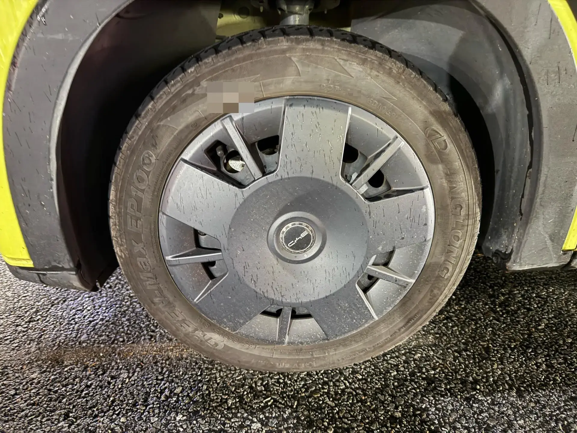 2023 BYD SEAGULL thumbnail 2