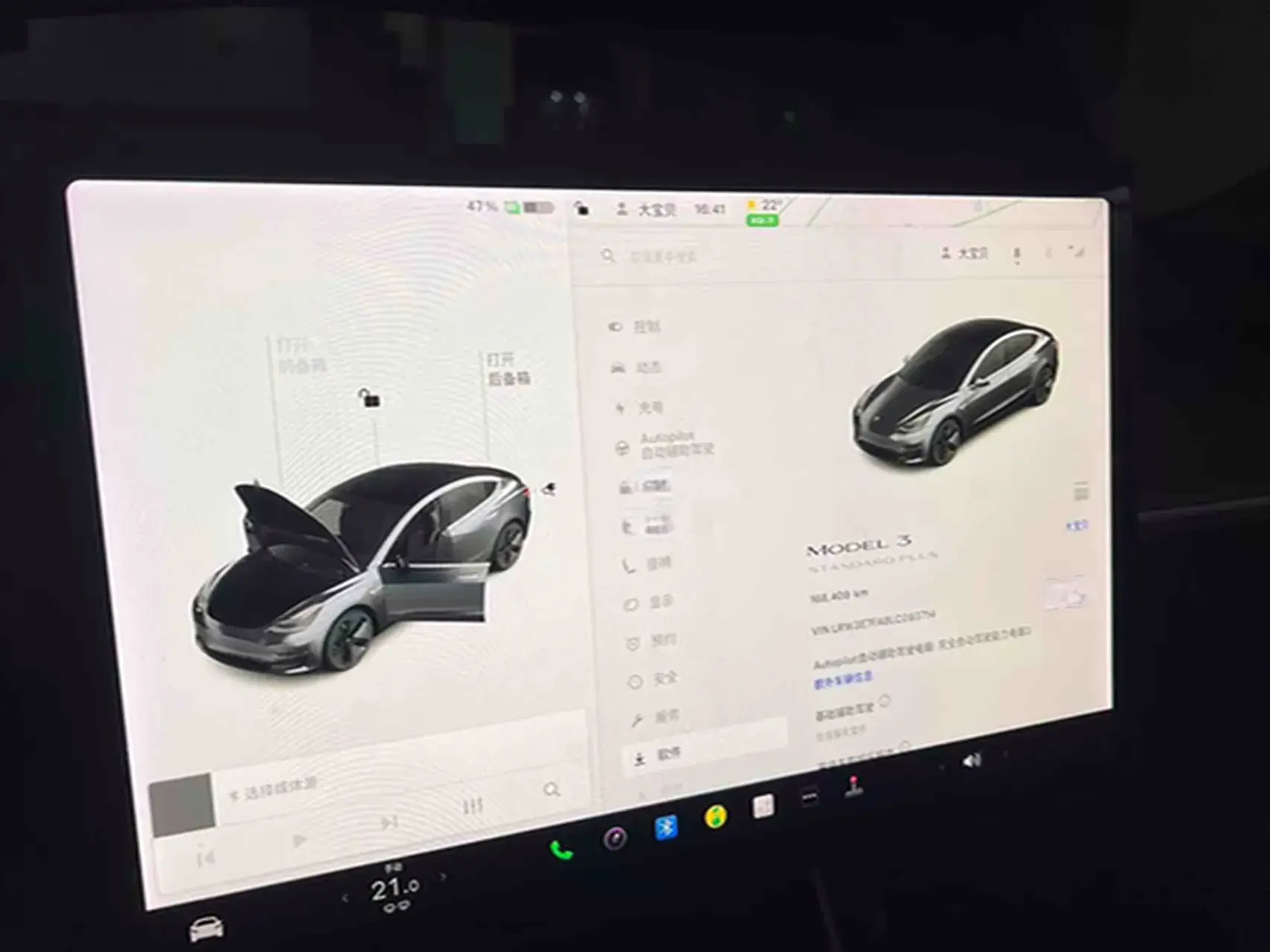 2020 TESLA MODEL thumbnail 3