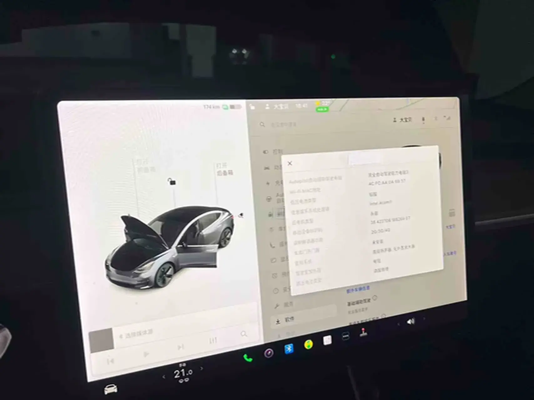 2020 TESLA MODEL thumbnail 4