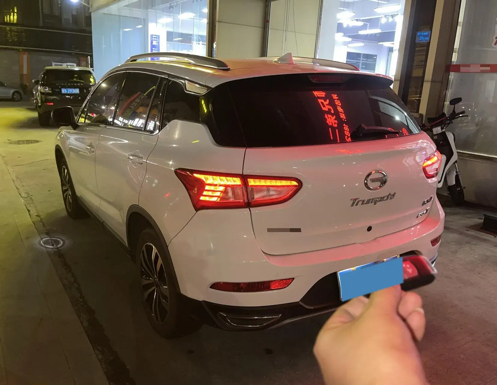 2018 GAC TRUMPCHI thumbnail 4