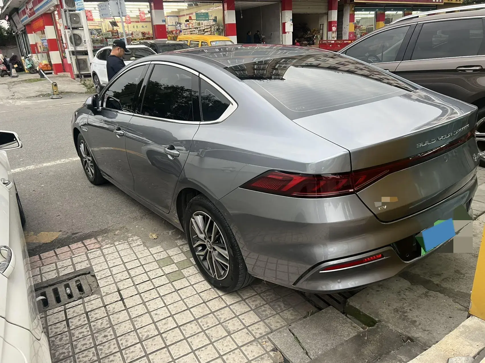 2023 BYD QIN thumbnail 4