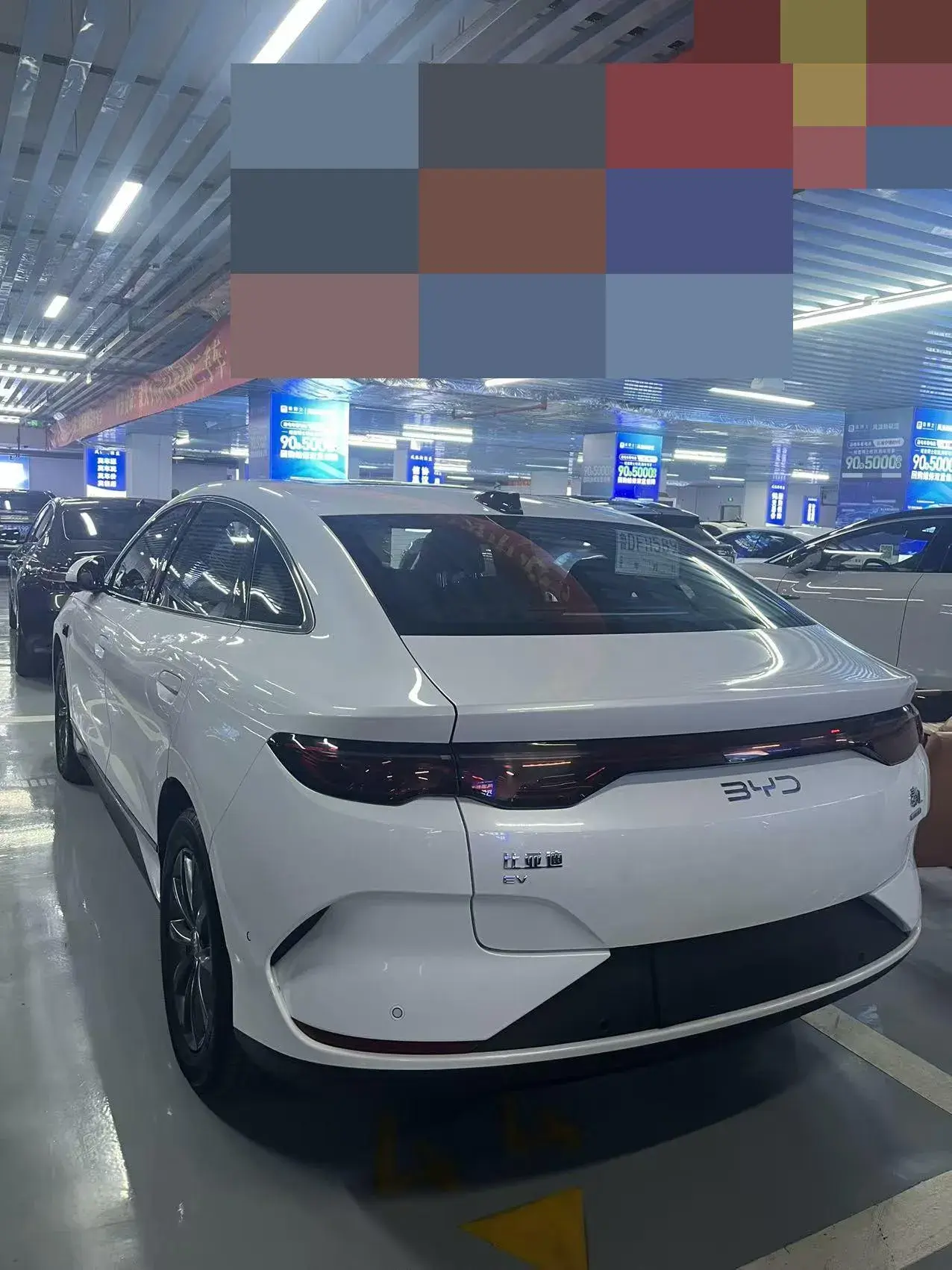 2025 BYD QINL thumbnail 3