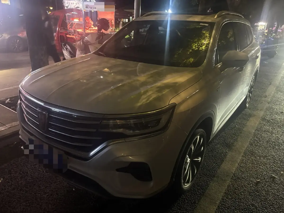 2020 Roewe i6 MAX 1.5T 173HP L4 7DCT