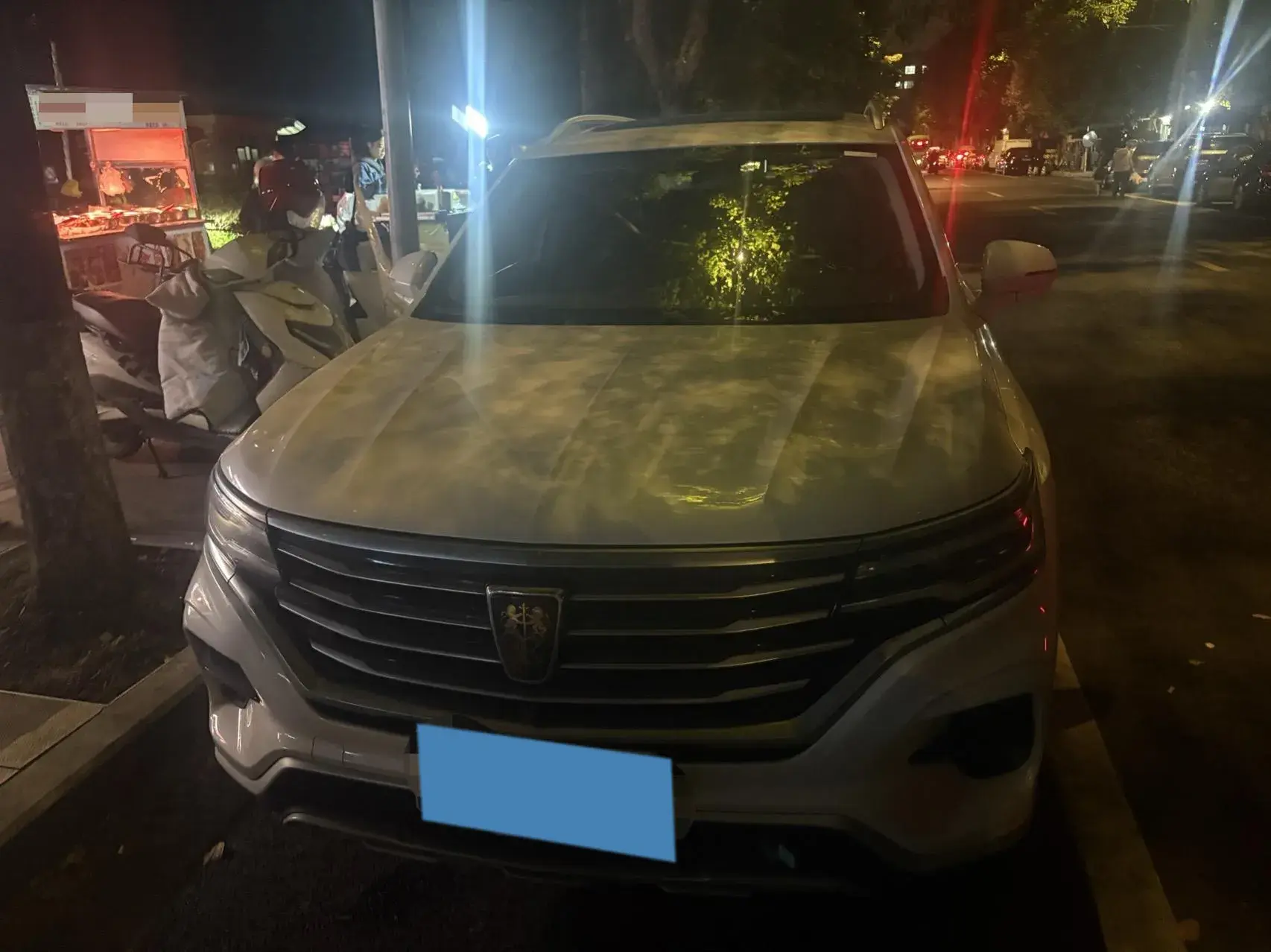 2020 ROEWE I6 thumbnail 2