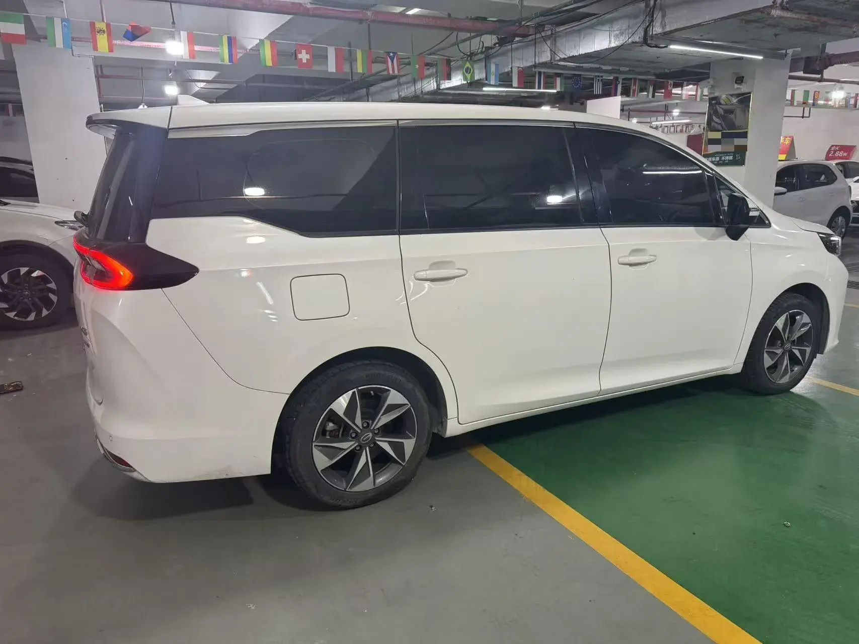 2021 GAC TRUMPCHI thumbnail 3