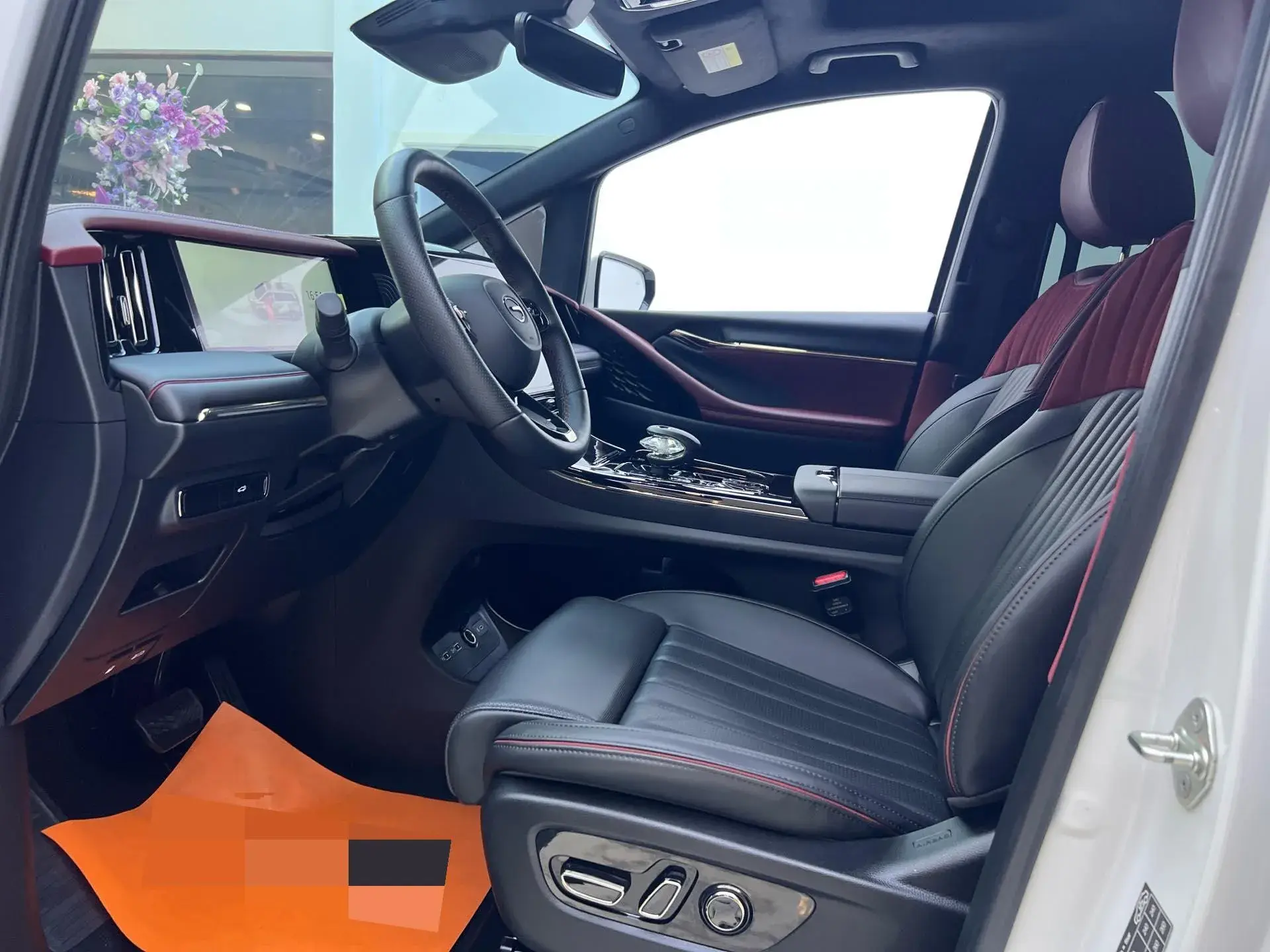 2023 GAC TRUMPCHI thumbnail 2